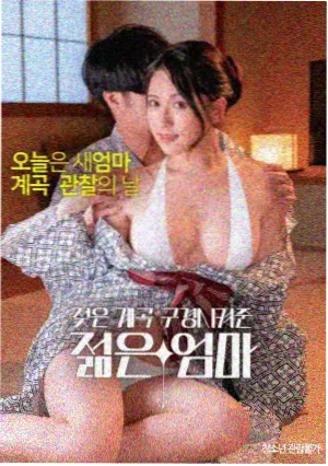 长安三万里 1080p高清免费在线影院